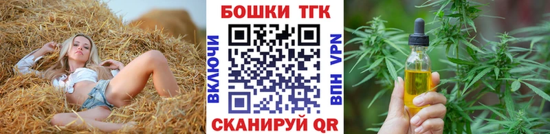  Кокаин Орехово-Зуево