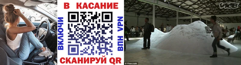 Купить Каннабис  Меф мяу мяу  Орехово-Зуево