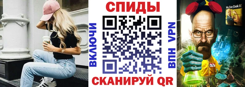 Купить где  Орехово-Зуево  Амфетамин 97% 