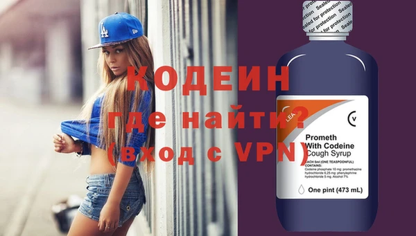 метадон Баксан