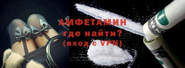 метадон Баксан