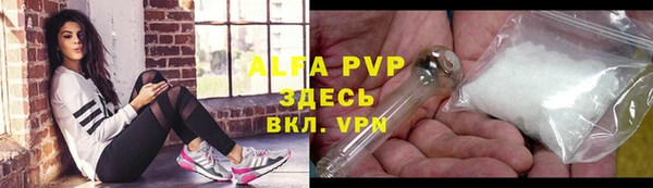 метадон Баксан