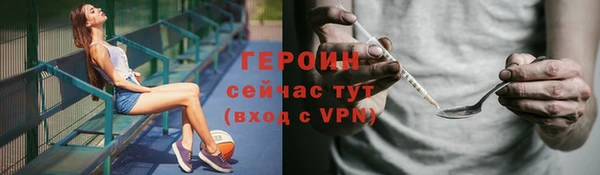 метадон Баксан