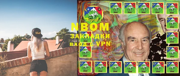 метадон Баксан