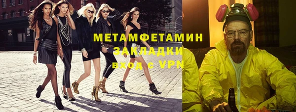 дживик Белоозёрский