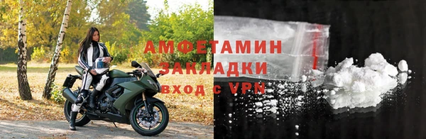 метадон Баксан