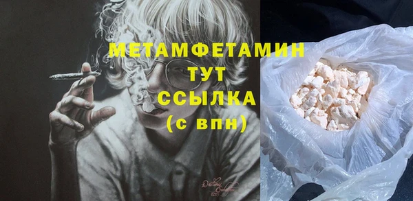 метадон Баксан