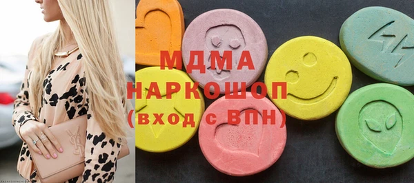 метадон Баксан