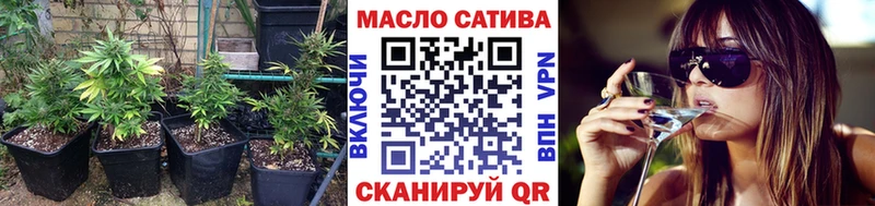 Дистиллят ТГК вейп с тгк  Купить  Орехово-Зуево 